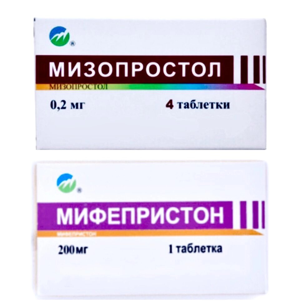 Мізопростол 800 мг Мифепристон 200 мг кошти в таблетках від компанії Люксмедік - фото 1