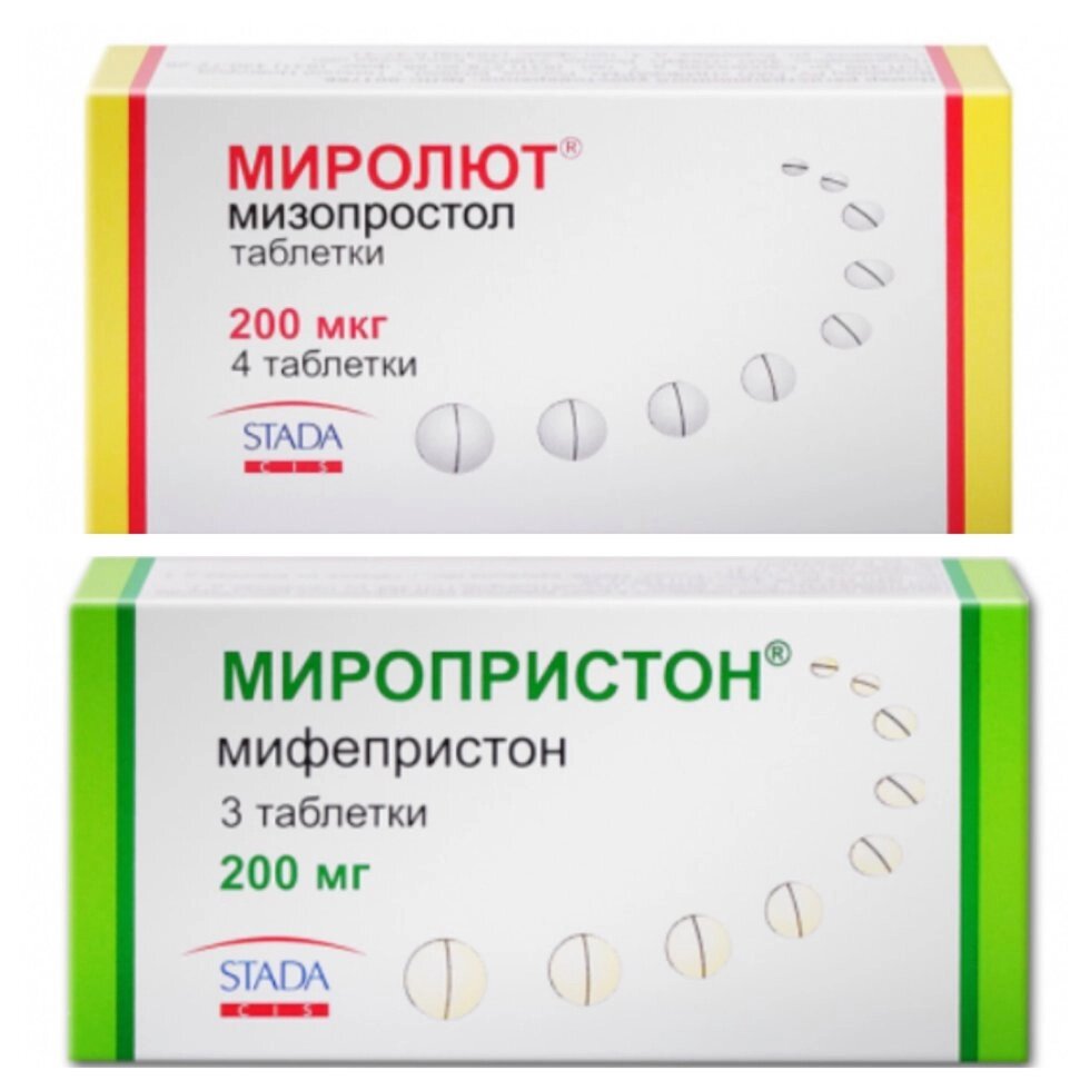 Мізопростол 800 мг мифепристон 400 мг кошти в таблетках препарат від компанії Люксмедік - фото 1