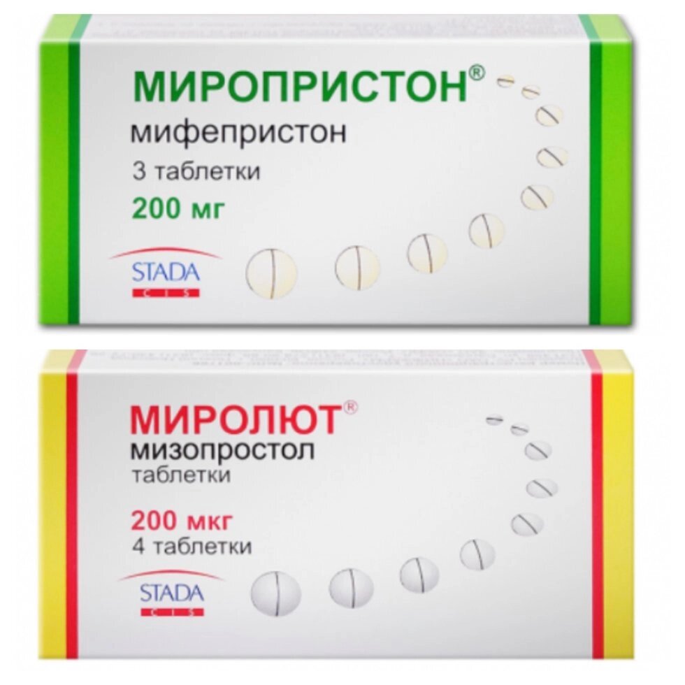 Мізопростол 800 мг. мифепристон 400 мг таблетки абортивний від компанії Люксмедік - фото 1