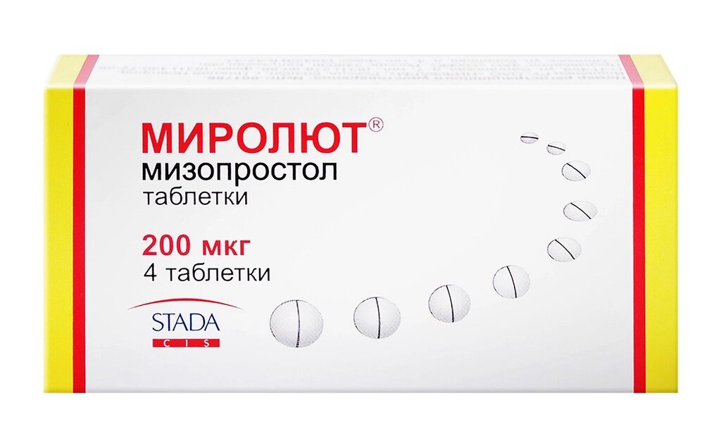 Мізопростол 800 мг в таблетках препарат від компанії Люксмедік - фото 1