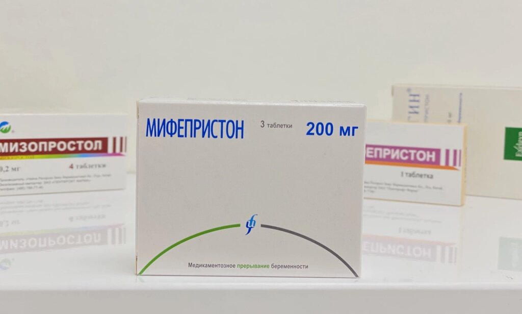 Мізопростол і мифепристон 600 мг абортивні засоби в таблетках від компанії Люксмедік - фото 1