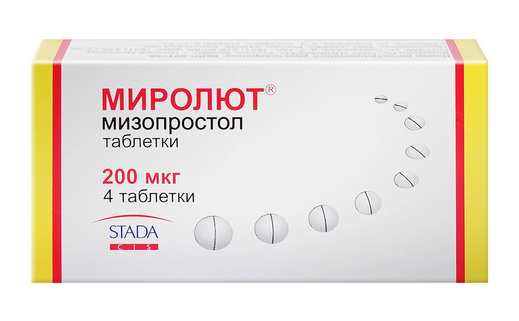 Мизопростол мифепристон  мг абортивні засоби в таблетках від компанії Люксмедік - фото 1