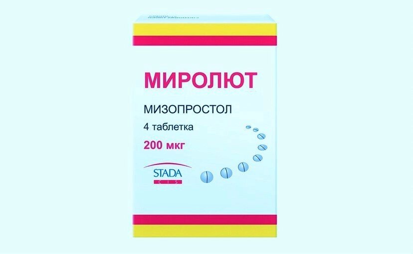 Мизопростол Міролют препарат таблетуванні від компанії Люксмедік - фото 1