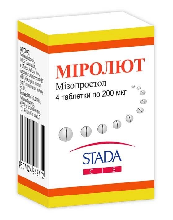 Мизопростол Міролют препарати в таблетках від компанії Люксмедік - фото 1