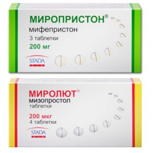 Мізопростол 800 мг. мифепристон 400 мг абортивні засоби в таблетках