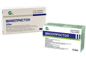 Мифепристон в таблетках 400 мг. мизопростол 800 мг комплект