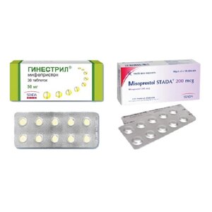 Таблетка от беременности мифепристон 600 мг мизопростол в Винницкой области от компании Люксмедик