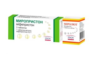 Мифепристон (Mifepristone) 200 мг. мизопростол таблетки