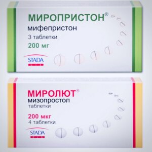 Мизопростол 800 мг Мифепристон 200 мг таблетки в Винницкой области от компании Люксмедик