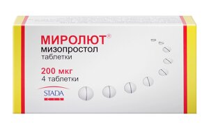 Мифепристон 400 мг миролют в таблетках средства в Винницкой области от компании Люксмедик