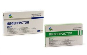 Мифепристон в таблетках 200 мг. мизопростол