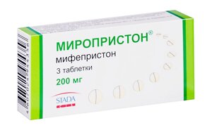 Мифепристон (Mifepristone) 200 мг. мизопростол (misoprostol) 800 таблетки в Винницкой области от компании Люксмедик