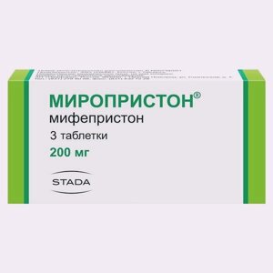 Мизопростол 800 мг. и мифепристон 400 мг таблетки для таблетированного аборта в Винницкой области от компании Люксмедик