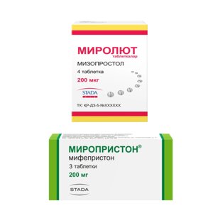 Мизопростол  и Мифепристон  средство таблетированный препарат в Винницкой области от компании Люксмедик