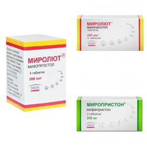 Мифепристон  200 мг. и Мизопростол 800 препарати в таблетках в Винницкой области от компании Люксмедик