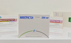 Мізопростол і мифепристон 600 мг абортивні засоби в таблетках