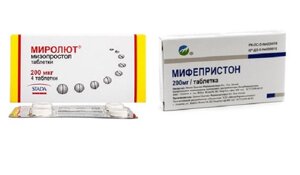 Таблетка от беремености миропристон 200 мг мизопростол в Винницкой области от компании Люксмедик