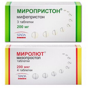 Мизопростол 800 мг. мифепристон 400 мг препарат в таблетках в Винницкой области от компании Люксмедик