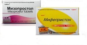 Мизопростол Препарт мифепристон 400 мг абортивні засоби в таблетках