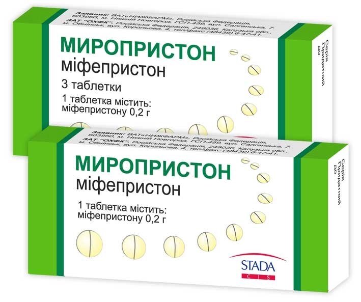 Препарат Мифепристон 600 мг в таблетках від компанії Люксмедік - фото 1