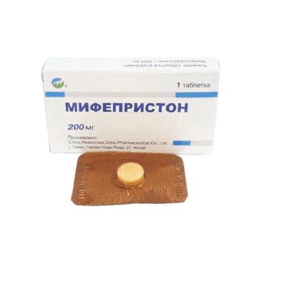 Препарати для переривання вагітності мифепристон мизопростол від компанії Люксмедік - фото 1