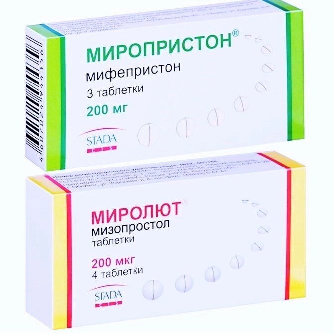 Препарати мифепристон 600 мг. Мізопростол в таблетках від компанії Люксмедік - фото 1