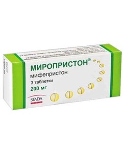 Таблетка від вагітності міфепристон