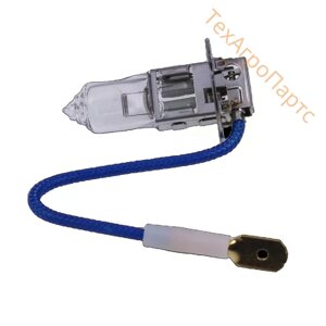 Лампочка фари галогенова H3 AT130104 / Z26998 / 238091 / 0002380910 / 42570987 / 1312210C2 John Deere