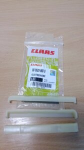 Планка направляюча втулки варіатора молотильного барабана 629860 Claas [Original]