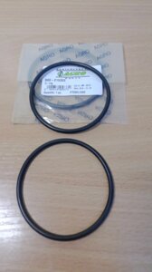 Манжета - кільце 215353 підходить для Claas