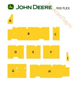 Комплект захисту на жниварку AH144173 John Deere 900 серії (920, 6м)