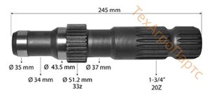 Вал шліцевий Z=20/33 L 245 mm потужності R562721, R266970, R122910 John Deere