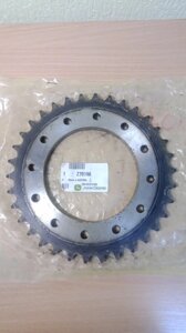 Зірочка муфти верхнього вала ТПК (Original) до техніки Джон Дір, артикул Z70196.