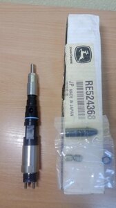 Форсунка RE524368 (John Deere, Оригинал)