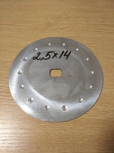 Диск висівного апарату (14 отворів; Діаметр 2.5) Нержавейка, цілісний сівалки СУПН