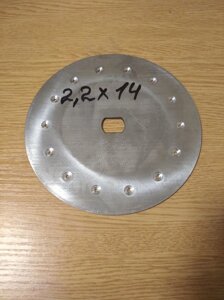Диск висівного апарату (14 отворів; Діаметр 2,2) Нержавейка, цілісний сівалки СУПН