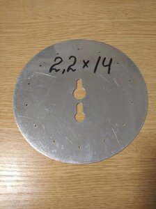 Диск висівного апарату (14 отворів; Діаметр 2,2) Нержавейка сівалки СУПН-8А