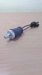 Датчик давления масла (AH133896), JD9500/9880STS/W550/W660