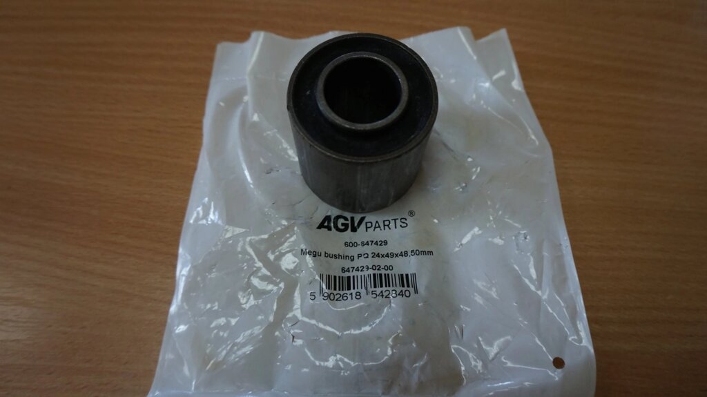 Сайлентблок (вкладиш MEGU) - 647 429 Claas - посилений від компанії ТехАгроПартс - фото 1