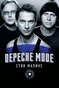 Depeche Mode