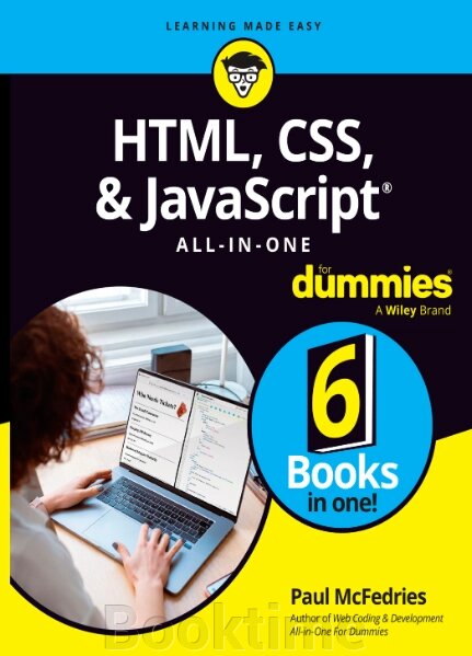 HTML, CSS та JavaScript. ALL-IN-ONE від Пола МакФедріса від компанії Booktime - фото 1