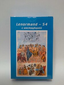 Lenormand-54. Таро. Карти