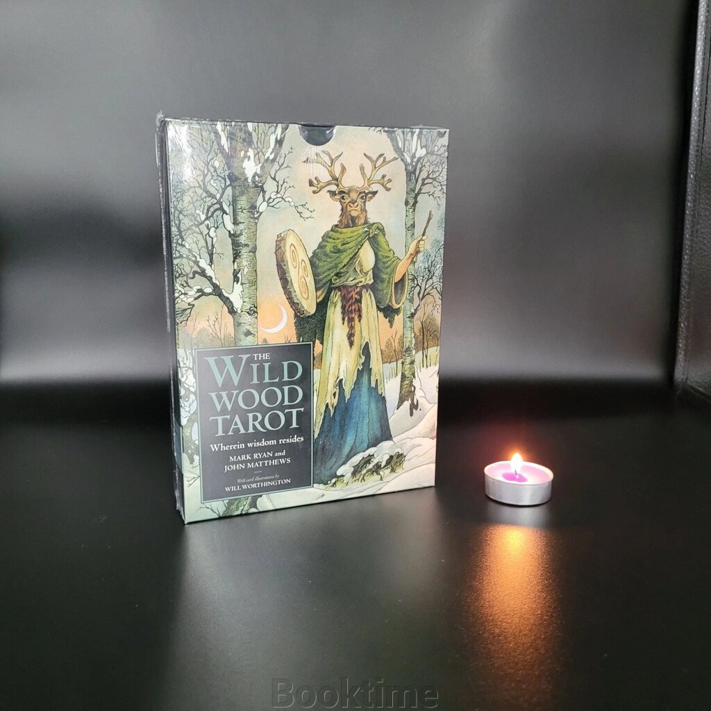 Таро Дикого Лісу. Подарунковий набір. Wild wood tarot. Таро. Карти від компанії Booktime - фото 1