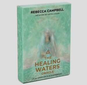 Оракул Цілющої води Ребекка Кемпбелл Heling Waters Oracle Rebecca Campbell