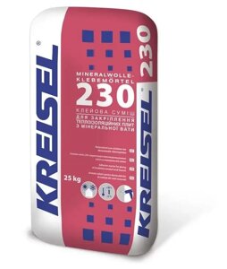 Клейова суміш Крайзель (Kreisel) 230 (25 кг)