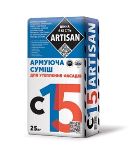 Суміш Артісан (Artisan) С-15 (25 кг)