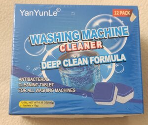 Антибактеріальний засіб очищення пральних машин Washing mashine clean. Чищення пральних машин в таблетках
