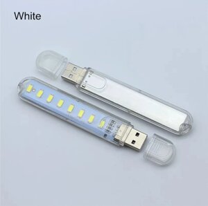 Лампа ліхтар від USB для повербанка, ноутбук. Ліхтарик від юсб 8 світлодіодів