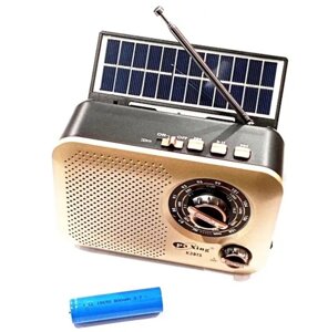 Акумулятор - це акумулятор з ліхтариком, Bluetooth, USB, SD, AM, FM з сонячною батареєю. Сонячна зарядка