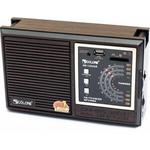 RX-9933UAR Radio-приймач